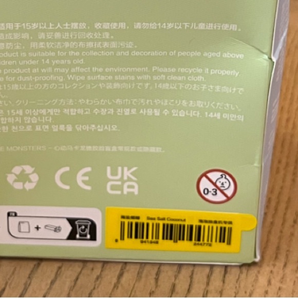 NIB POP MART LABUBU Exciting Macaron Sea Salt Coconut - Picture 11 of 11